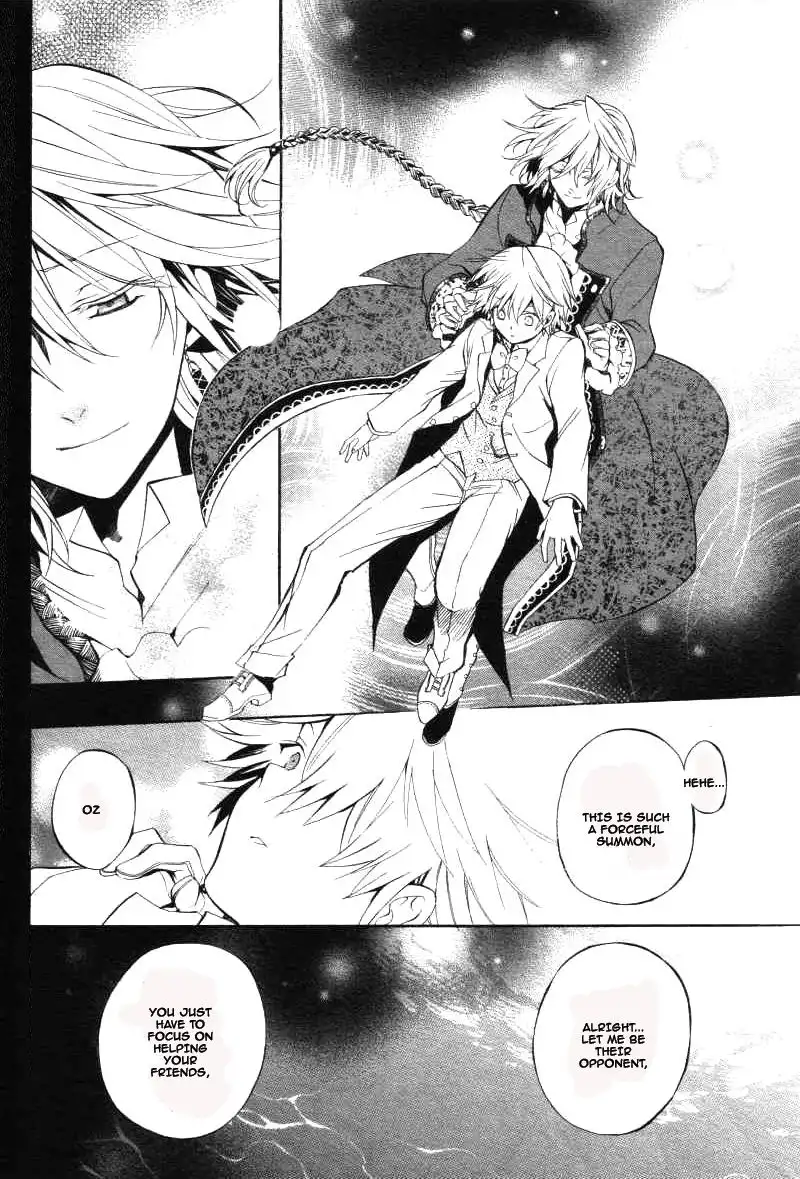 Pandora Hearts Chapter 26 42